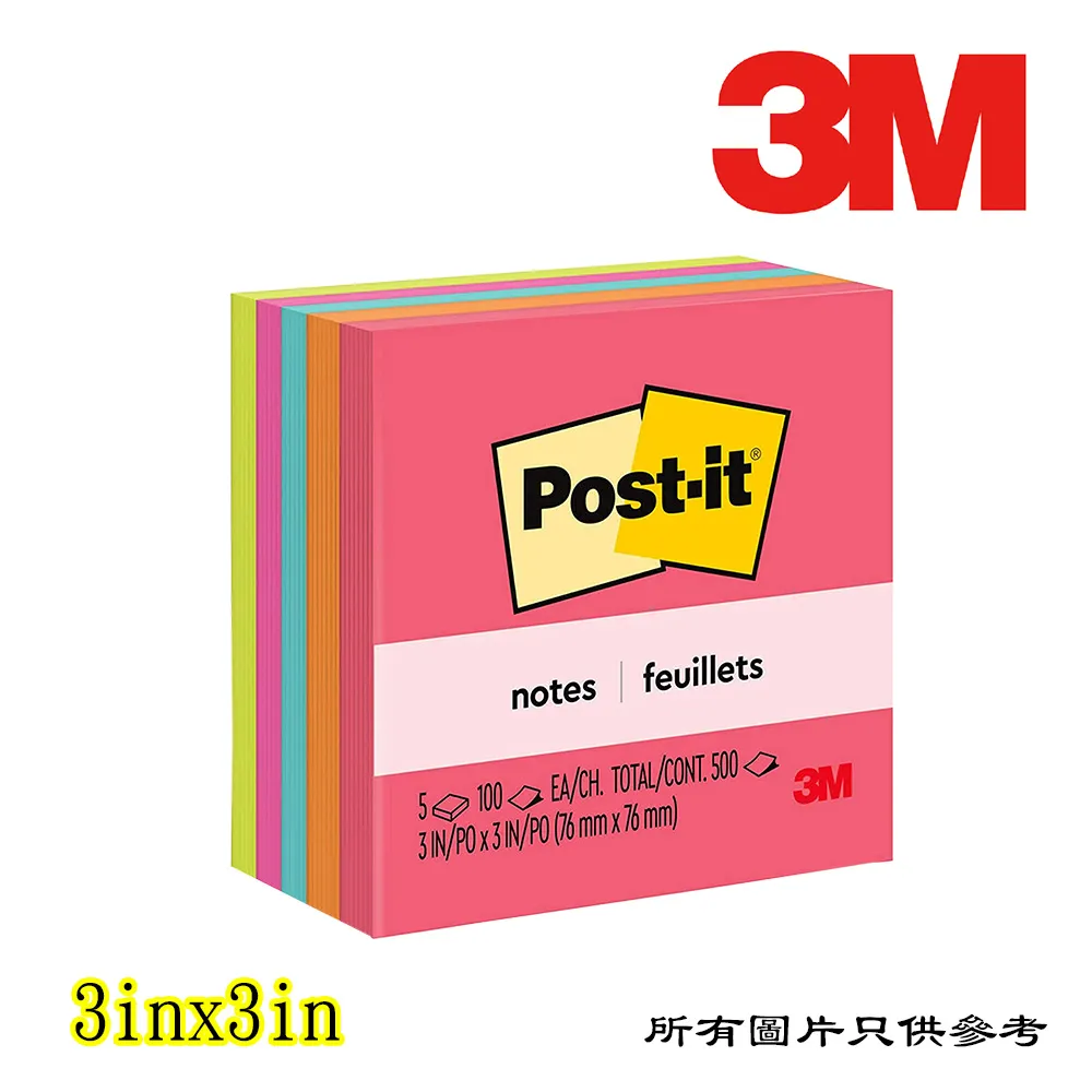 D-3M6545PK