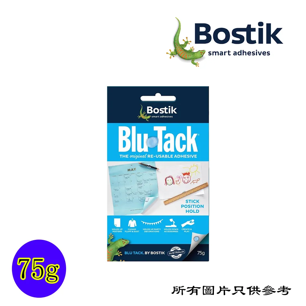 D-BLUTACK