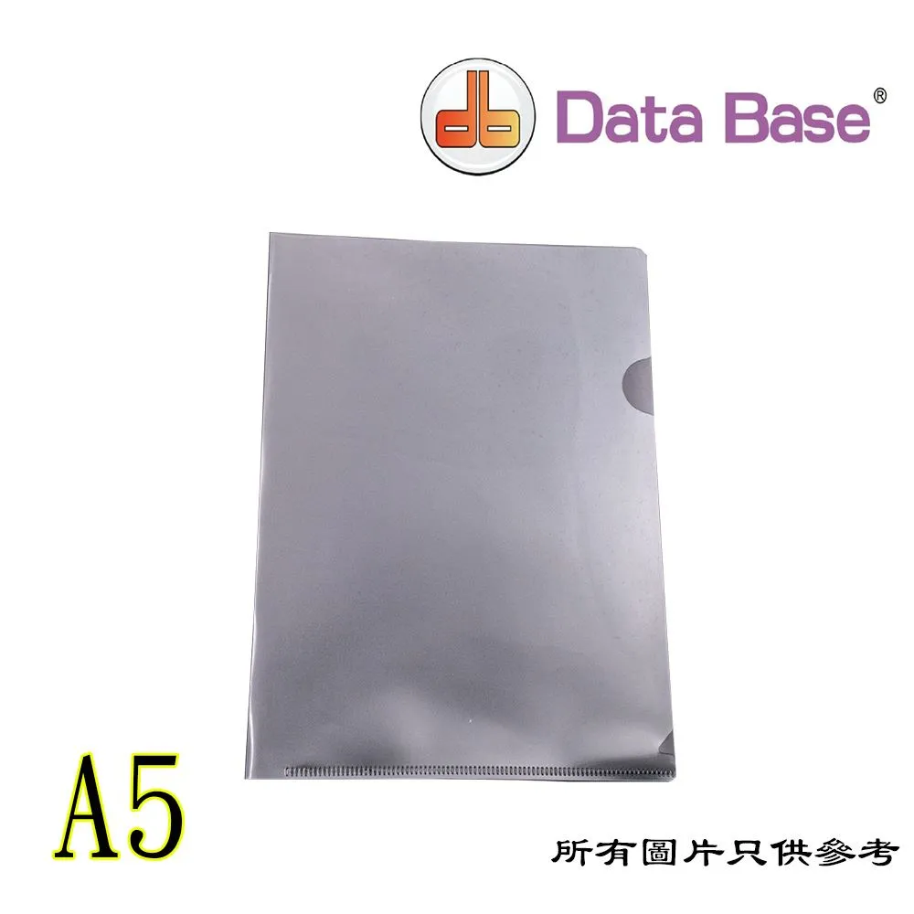 D-DBEE220A5CL