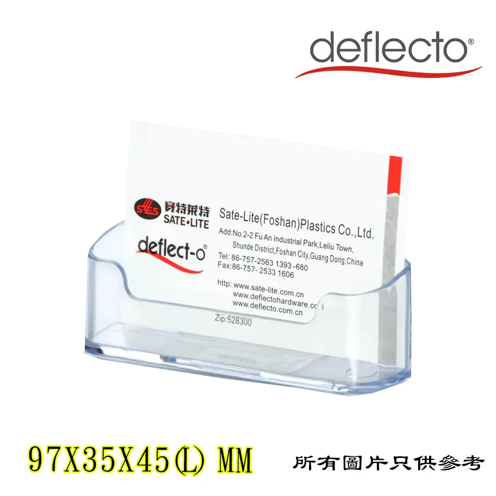 D-DEF70101