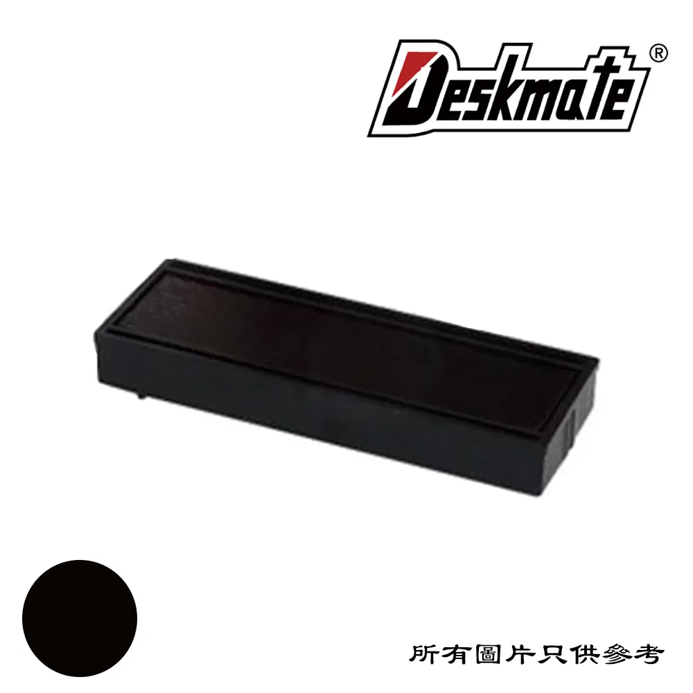 D-DMIP2156BK