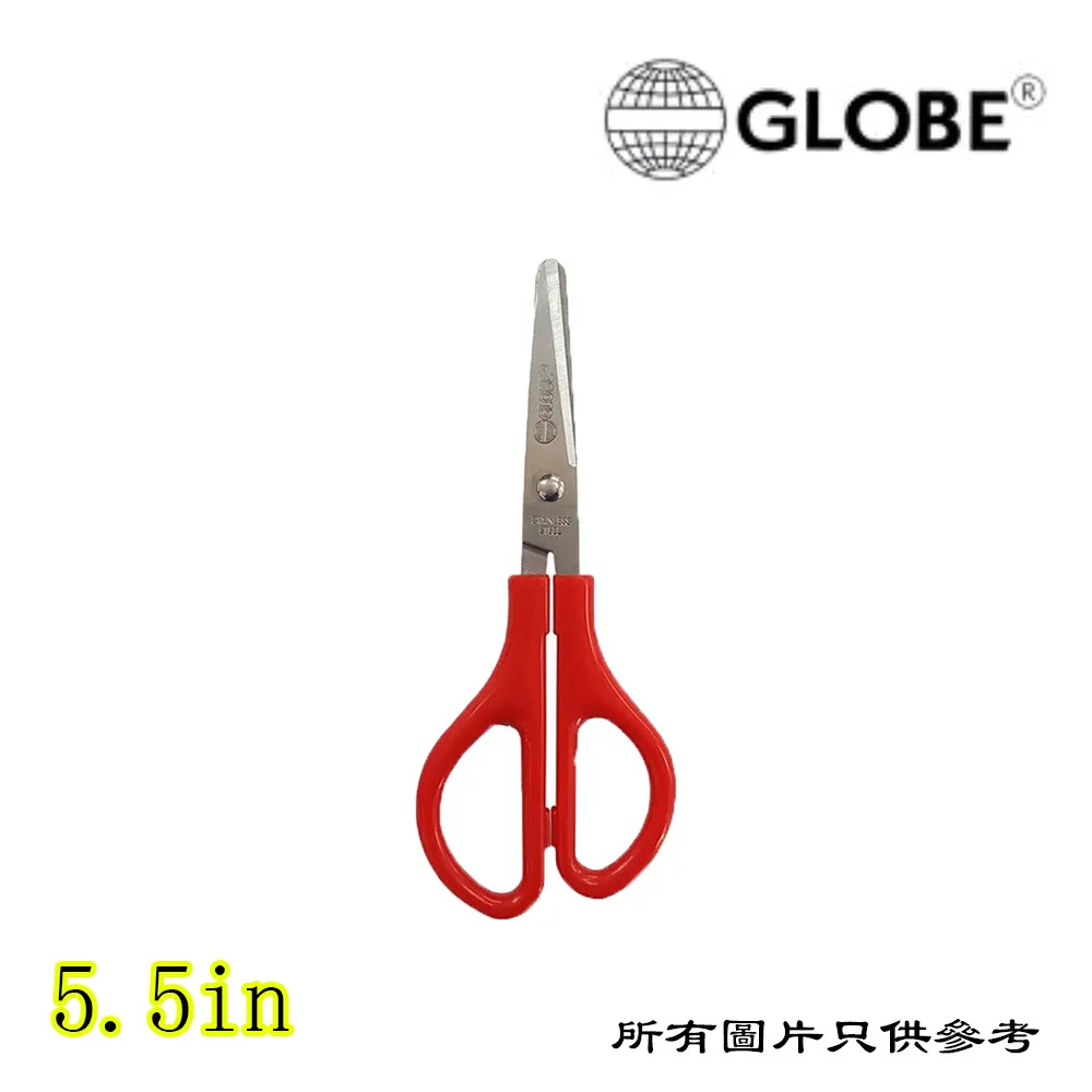 D-GE33SCISSORS