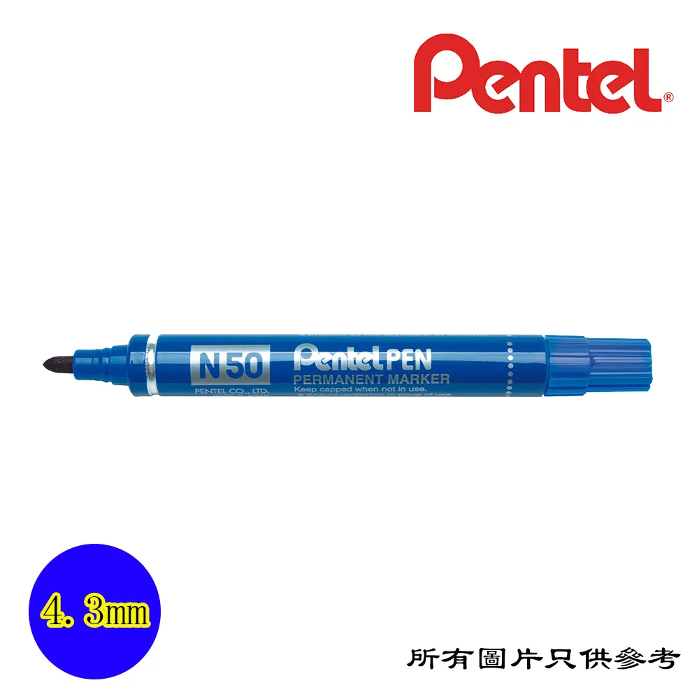 D-PTN50BL