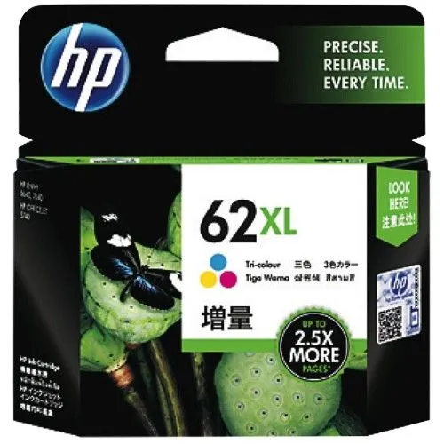 INK-C2P07AA-HP