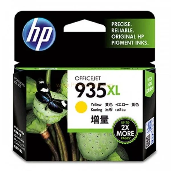 INK-C2P26AA-HP